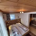 Snow * Hochfilzen
